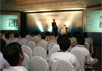 Corporate Conferences